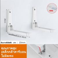 ราคา Sunny Mall ชั้นวางไมโคเวฟ สแตนเลส ขายึดเตาอบ ชั้นวางของแบบยืดหดได้ ชั้นวางไมโครเวฟ Microwave racks ชั้นวางเตาอบไมโครเวฟ ติดผนัง ชั้นวางของ ประหยัดพื้นที่ ชั้นวางเครื่องครัว (11154126697)