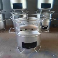 ราคา เตาถ่านเตาเหล็กปิ้งย่างเตาอเนกประสงค์เตาซิ่งเตาประหยัดถ่านหูจับมี2แบบเหล็กกลม เหล็กแบน (15959820205)