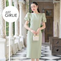 ราคา Dress Marilyn เดรสยาว ดีไซน์แขนบอลลูน ใส่ออกงาน เดรสราคาถูก สวย มีไซส์ S M L (22510637615)