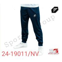 ราคา กางเกงวอร์มสีล้วนขาจั๊ม กางเกงกีฬา PEGAN 24 19011 (2602792958)