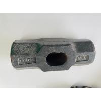 ราคา หัวค้อนทุบหิน SOLO รุ่น No 058 ขนาด 2 ปอนด์ 3 ปอนด์ 4 ปอนด์ 6 ปอนด์ ของแท้ 100 (18837608468)