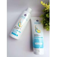 ราคา ยาสระผมรามาและครีมนวดผม (20762739426)