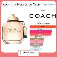 ราคา น้ำหอมแท้แบ่งขาย Coach New York For Women แท้ 100 น้ำหอม โค้ช (18288711162)