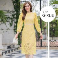 ราคา คอลเลคชั่นสีเหลือง เดรสสีเหลือง ชุดอองาน เดรสลูกไม้ ธีมเหลือง มัสตาร์ด ชุดใส่ทำงาน มีไซส์ S M L XL (22509989395)