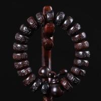 ราคา Natural lightning strike jujube barrel beads carved six character mantra Buddha beads bracelet wooden fish pendant mens and womens bracelets peace bracelets (21033862961)