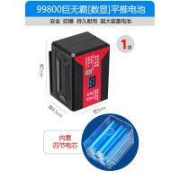 ราคา แบตเตอรี่เครื่องวัดระดับความจุใหญ่พิเศษอุปกรณ์เสริมทั่วไปที่ชาร์จแบบเต็มรูปแบบแบตเตอรี่ลิเธียมสำหรับเครื่องวัดระดับอินฟราเรด (21624322251)