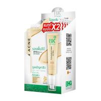 ราคา 1กล่อง6ซอง BK Acne สูตรใหม่ filler expert bright BB Mask Serum Expert BB sensi บีเค แอคเน่ บูสเตอร์ แบบกล่อง (9906548150)