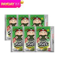 ราคา เถ้าแก่น้อย สาหร่ายทอดบิ๊กชีทPocket รสคลาสสิก ขนาด 28 กรัม 6 ซอง แพค (22694970553)