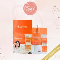 ราคา กล่อง x6 Skinsista Ultra Block Hybrid Sunscreen SPF50 PA 5g สกินซิสต้า อัลตร้า บล็อก ไฮบริด ซันสกรีน 5g (22285921543)