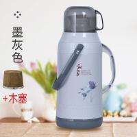 ราคา กระติกน้ำร้อนกระติกน้ำร้อนกระติกน้ำร้อนกระติกเก็บความร้อนสำหรับหอพักนักเรียนใช้ในบ้านกระติกน้ำร้อนขวดชากระติกน้ำเก็บความร้อน (20171859987)