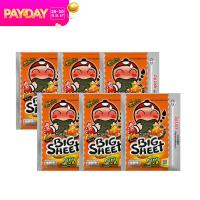 ราคา เถ้าแก่น้อย สาหร่ายทอดบิ๊กชีท Pocket รสต้มยำกุ้ง ขนาด 28 กรัม 6 ซอง แพค (22694659791)