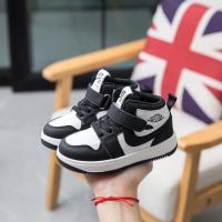 ราคา Dunk Dunk รองเท้าผ้าใบบาสเก็ตบอลคอสูงสีดำและสีขาวแฟชั่นฤดูใบไม้ผลิและฤดูใบไม้ร่วงทารก (21876218791)