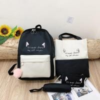 ราคา กระเป๋าเซต4ชิ้นหมีน้อยกระเป๋าสะพายหลังใบใหญ่ 1 ใบ แถมฟรี ใบเล็กไปอีก 3ใบ (22372960187)