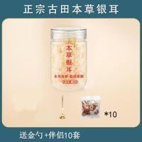 ราคา เห็ดหูหนูขาวเห็ดหูหนูขาวเห็ดหูหนูขาวเห็ดหูหนูขาวเห็ดหูหนูขาวเห็ดหูหนูขาวเห็ดหูหนูขาวเห็ดหูหนูขาวเห็ดหูหนูขาวเห็ดหูหนูขาวเห็ดหูหนูขาวเห็ดหูหนูขาวเห็ดหูหนูขาวเห็ดหูหนูขาว (21571416443)