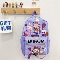 ราคา Kawaii Backpack The Monsters Labubu Bagpack Double Shoulder Bag Student School Bag Travel Bags Kid Gift Girl Schoolbag Anime Toy (22442605628)