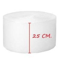 ราคา ราคาถูก พร้อมส่ง บับเบิ้ลกันกระแทก ยาว 100 เมตร มี 2 ขนาด หน้ากว้าง 25 cm และ 65 cm แอร์บับเบิ้ล กันกระแทก Air Bubble (16784160307)