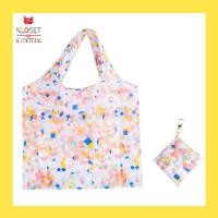 ราคา Kloset ETC Taffie Packable Bag กระเป๋าผ้า Nylon ที่พับเก็บได้ (22638367544)