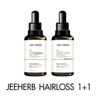 ราคา CHANYA JEE HERB Bergamot Hair Tonic Spray Shampoo ชัญญา จีเฮิร์บ สเปรย์ แชมพู เบอกาม็อท แฮร์ โทนิค ดกดำ เงางาม (22305424806)