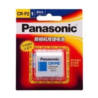 ราคา Panasonic CR P2 6V Lithium Power ของแท้ ถ่านสำหรับกล้องฟิล์ม อุปกรณ์อิเล็กทรอนิกส์ (18300517026)