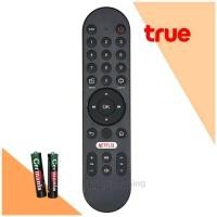 ราคา รีโมทกล่อง TRUE ID TV Gen2 ส่งฟรี (22384930048)