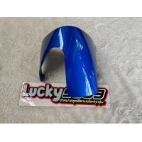 ราคา ชุดคางหมูเวฟ125S ชุดคางหมูเวฟ125R ระบบสี2K งานABS สินค้ามีรับประกัน (22024812988)