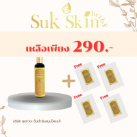 ราคา Suk Skin Herbs แชมพูสมุนไพร (22442281313)