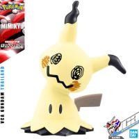 ราคา BANDAI POKEMON PLAMO PLASTIC MODEL COLLECTION QUICK MIMIKYU โมเดล โปเกมอน พิคาชู ของเล่น VCA GUNDAM (10508131690)
