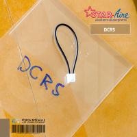 ราคา Star Aire DCR5 SENSOR สายเซ็นเซอร์ แอร์สตาร์ แอร์ อะไหล่แท้ศูนย์ฯ (16331865274)