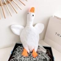 ราคา IQANGEL กระเป๋าห่านกระเป๋าสะพายข้างกระเป๋าผ้ากำมะหยี่สาวน่ารักๆเป็ดการ์ตูนกระเป๋าหิ้วตุ๊กตาส่วนตัวจากญี่ปุ่น (19164510615)