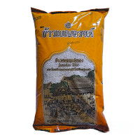 ราคา ข้าวหอมมะลิทอง ตราเบญจรงค์ 5 kg (22203969775)