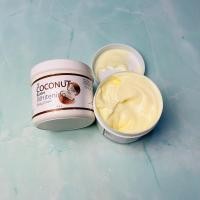ราคา ครีมโสมมะพร้าว coconut cream ผิว บำรุงผิว (22187039892)