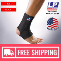 ราคา LP SUPPORT 604 ผู้ชาย ผู้หญิง ซัพพอร์ทข้อเท้า ที่รัดข้อเท้า ผ้ารัดข้อเท้า แบบส้นเท้าเปิด ANKLE SUPPORT (849292645)