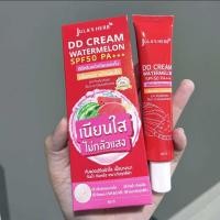 ราคา JULA HERB แตงโมจุฬาเฮิร์บ แบบหลอด (22495436673)