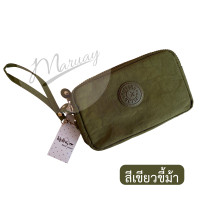 ราคา กระเป๋าคล้องมือ KIPLING 3ช่อง 18x10 cm พร้อมสายคล้องมือแบบถอดได้ (22090227955)