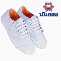 ราคา รองเท้านักเรียน ผ้าใบนันยาง Nanyang (21285463408)