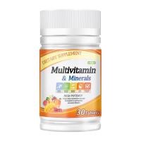 ราคา VIETTY อาหารเสริมเพิ่มน้ำหนัก Multi Vitamin มัลติวิตามิน Multi Vit Plus ล็อตใหม่ล่าสุด (22618695735)