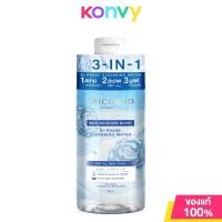ราคา Srichand Skin Moisture Burst Bi Phase Cleansing Water 400ml ศรีจันทร์ คลีนซิ่ง Duo Power (22508461312)