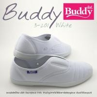 ราคา รองเท้าผ้าใบผู้หญิงและผู้ชาย Buddy 3 201 (21432651474)