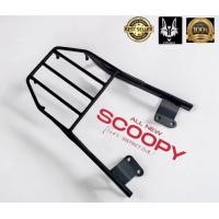 ราคา ตะเเกรงท้าย Honda scoopy i 2012 2024 BW (22059308020)