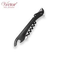 ราคา ที่เปิดขวดไวน์ อุปกรณ์เปิดขวดไวน์ Victor (22581965072)