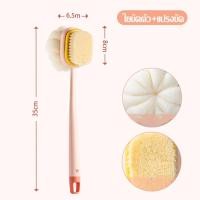 ราคา ใยขัดตัว ที่ขัดตัว แปรงขัดหลัง ด้ามยาว แปรงอาบน้ำ มี 4 สีให้เลือก ใยบวมขัดผิว ทั้งแปรงขัดและฝอยอาบน้ำ ที่ขัดหลัง แปรงขัดอาบน้ำ ด้ามยาว (16386416745)