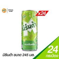 ราคา ส่งฟรี500 เฉพาะกทมเเละปริมณฑล แพ็ค24 Mirinda มิรินด้า กรีนครีม กระป๋อง ขนาด 245 มล (22255147665)