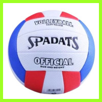 ราคา วอลเลย์บอล FIVB Official Original Mikasa MVA300 ลูกวอลเลย์บอล หนัง PU นุ่ม ไซซ์ 5 (20817931715)