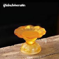 ราคา กระถางธูปอิเล็กทรอนิกส์ LED เชิงเทียนเชิงเทียน ชุดกระถางธูปไฟฟ้า เชิงเทียนปลอม เทียนใส่ถ่าน เทียนไฟฟ้า เทียนอิเล็กทรอนิกส (22065794801)