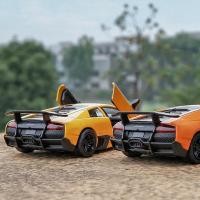 ราคา โมเดลรถแลนด์มาร์เกดารถ Diecast ของเล่นรุ่นอัลลอยสังกะสีมาเคดะ Kado Ulang Tahun รถบังคับสำหรับเด็กผู้ชายคอลเลคชั่นของเล่นดึงกลับโมเดลล้อร้อน (21490777048)