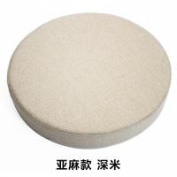 ราคา เบาะรองนั่งผ้าลินินเบาะรองนั่งทรงกลมเบาะรองนั่งเก้าอี้หวายเบาะกลมเบาะรองนั่งก้นเบาะกลมฟองน้ำเบาะรองนั่งเบาะรองนั่งเบาะรองเก้าอี้ (20697335818)