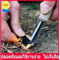 ราคา แท่งจุดไฟ รุ่น Wood19 แท่ง magnesium ที่จุดไฟอเนกประสงค์ ไม้ขีดไฟเดินป่า ที่จุดไฟในป่า แท่งแมกนีเซียม แท่งจุดไฟฉุกเฉิน ไม้ขีดไฟตั้งแคมป์ (15689200855)