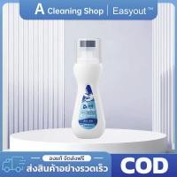 ราคา น้ำยาซักแห้งรองเท้า น้ำยาซักรองเท้า ซักแห้งรองเท้า ทําความสะอาดรองเท้า โฟมทำความสะอาดรองเท้า ขจัดคราบสกปรกได้อย่างง่ายดาย ไม่ต้องล้างน้ำ (22781898222)