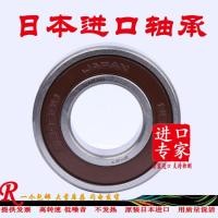 ราคา NSK imported bearings 608 6000 6001 6002 6003 6004 6005 6006 6007ZZ DDU (20387879366)