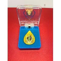 ราคา เข็มราชินี 90 พรรษา เข็มพระพันปี 90 ปี เข็ม สก แบบเข็ม หมุด แม่เหล็ก มีกล่อง (22685278433)